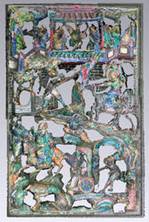 全螢幕擷取 3212009 43233 PM