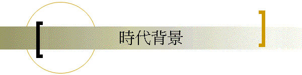 ɥNI