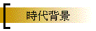 ɥNI