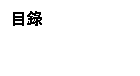 ��r���: �ؿ�