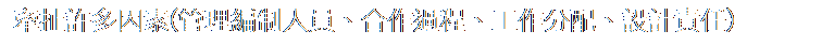 r: o\h](޲zsHBX@L{Bu@tB]pd)
