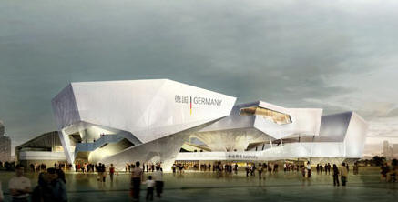 德国馆前的小广场