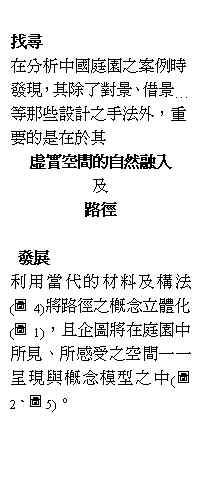 wpe3.jpg (18080 bytes)