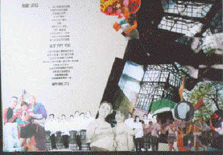 wpe2A.jpg (22872 bytes)