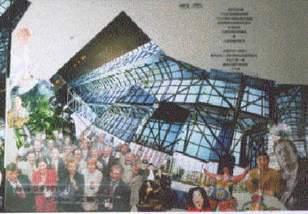 wpe2B.jpg (27148 bytes)