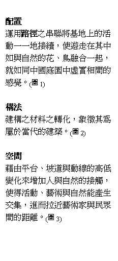 wpe4.jpg (22567 bytes)